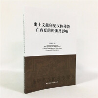 �����īI(xi��n)��Ҋ�h����������ĵĂ�����Ӱ�