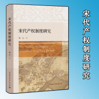 �δ��a(ch��n)��(qu��n)�ƶ��о�