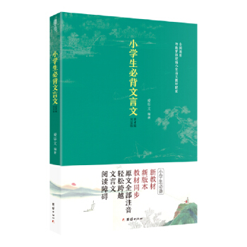 С�W(xu��)���ر�������