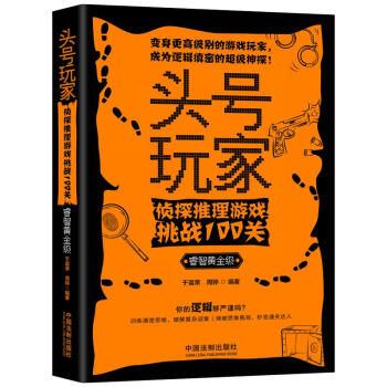 �^̖��ң���̽�����Α�����(zh��n)100�P(gu��n)������S�𼉣�