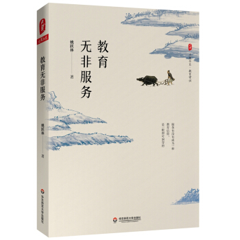 �����o�Ƿ���(w��)