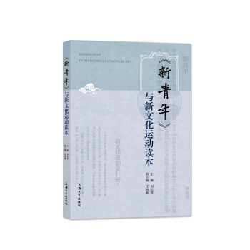 �������꡷�c���Ļ��\(y��n)��(d��ng)�x��