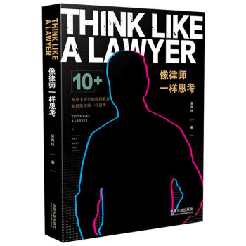 ���Ɏ�һ��˼��