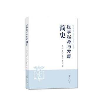 �t(y��)�W(xu��)��Դ�c�l(f��)չ��ʷ