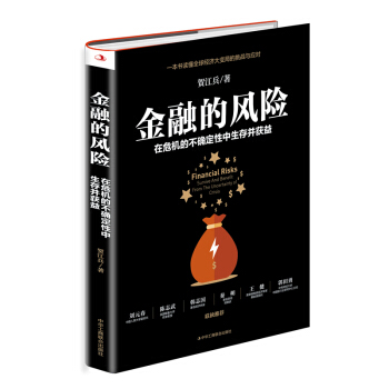 ���ڵ��L(f��ng)�U(xi��n)