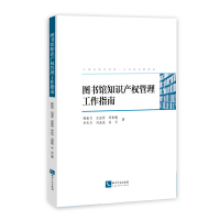 �D��(sh��)�^֪�R(sh��)�a(ch��n)��(qu��n)��������ָ��