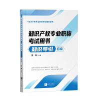 ֪�R(sh��)�a(ch��n)��(qu��n)���I(y��)�Q��ԇ�Õ�����֪�R(sh��)��(d��o)��������(j��)��