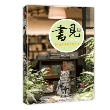 ��Ҋ.�ڶ�����30λ�֟��ߕ���֮�s