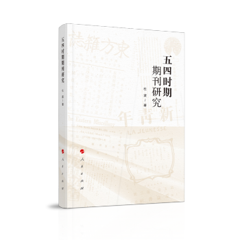 ���ĕr���ڿ��о�