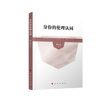 ���ݵĂ����J(r��n)ͬ