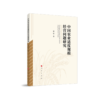 �Ї��r(n��ng)�I(y��)�m��Ҏ(gu��)ģ��(j��ng)�I���}�о�