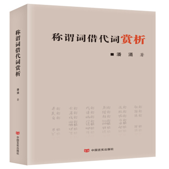 �Q�^�~����~�p��