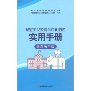 �¹ڷ������鳣�B(t��i)�����،�(sh��)���փ�(c��)�����c(di��n)��(ch��ng)���棩