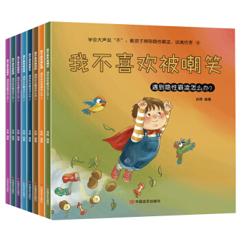 �W(xu��)��(hu��)���f(shu��)���������̺��ӱ�e�[�԰������h(yu��n)�x����