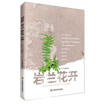 �r�m���_���봨������Ҵ��������r�{(di��o)��