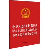 ���A���񹲺͇�(gu��)�O(ji��n)�취   ���A���񹲺͇�(gu��)���ˆT����(w��)̎�ַ�    ���A���񹲺͇�(gu��)����(w��)�T��