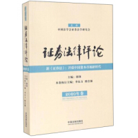 �Cȯ�����uՓ��2020�����