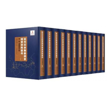 �����ձ����A�{(di��o)��n���Y�υ���:�ڶ�݋