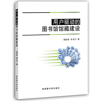 �Ñ��(q��)�ӵĈD���^�^�ؽ��O(sh��)