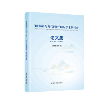 ���D���^���c�r��ͬ�С����H�W(xu��)�g(sh��)��ӑ��Փ�ļ�