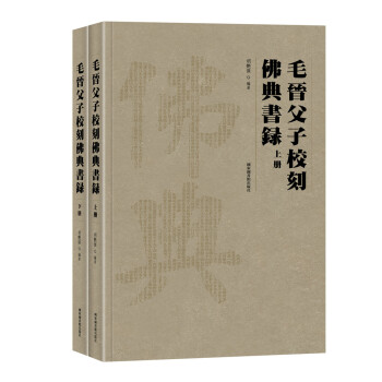 ë�x�������̷����