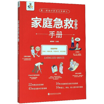 ��ͥ�����փ�(c��)