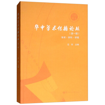 �A�ЌW(xu��)�g(sh��)����Փ������1݋ �W(xu��)�g(sh��)���W(xu��)�ơ��W(xu��)��(b��o)��