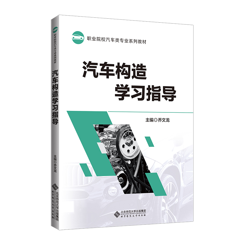 ��܇��(g��u)��W(xu��)��(x��)ָ��(d��o)