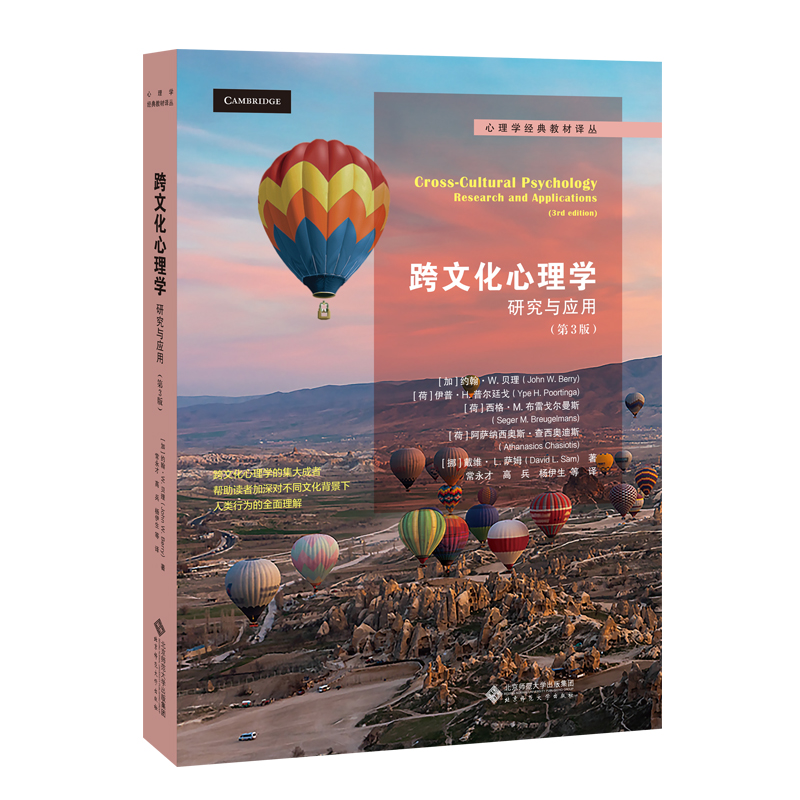 ���Ļ�����W����Փ�c���ã���3�棩