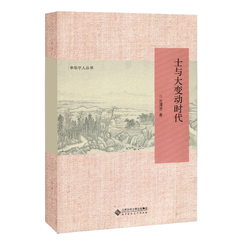 ʿ�c��׃��(d��ng)�r(sh��)��