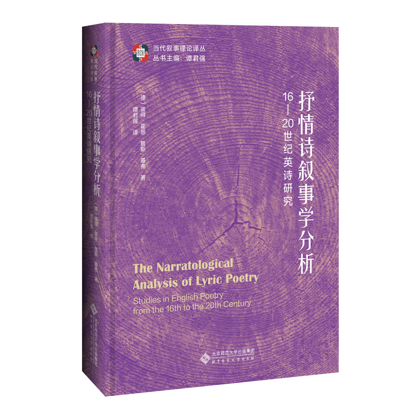 ����Ԋ(sh��)���W(xu��)������16��20���o(j��)ӢԊ(sh��)�о�