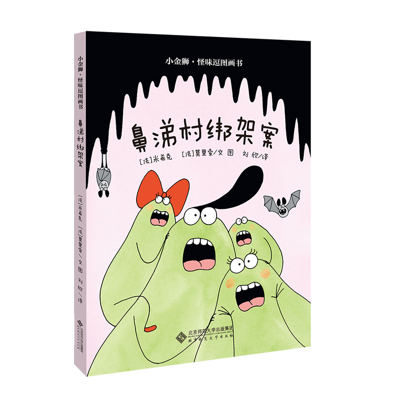 С��{��ζ���D����������彉�ܰ�