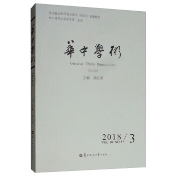 �A�ЌW�g(sh��)��2018.3 ��23݋��