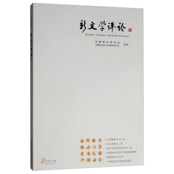 ���ČW(xu��)�u(p��ng)Փ��2019.2��