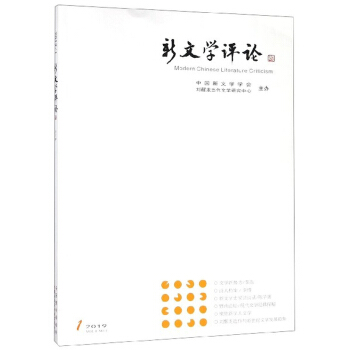 ���ČW(xu��)�uՓ��2019.1��