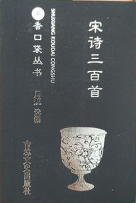 ��Ԋ������