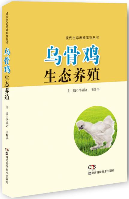 �����u���B(t��i)�B(y��ng)ֳ