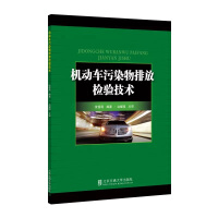 �C(j��)��(d��ng)܇��Ⱦ���ŷřz�(y��n)���g(sh��)