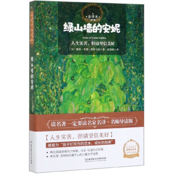 �Gɽ���İ���