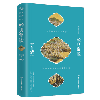 ��(j��ng)�䳣Մ