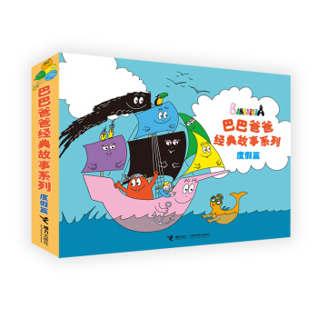 �ͰͰְֽ�(j��ng)�����ϵ�С��ȼ�ƪ