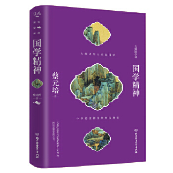 ���W(xu��)����