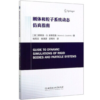 ���w������ϵ�y(t��ng)��(d��ng)�B(t��i)����ָ��