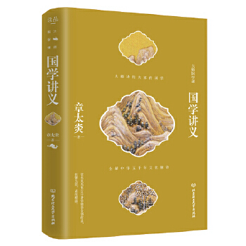 ���W(xu��)�v�x