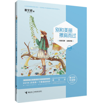 �e������������^