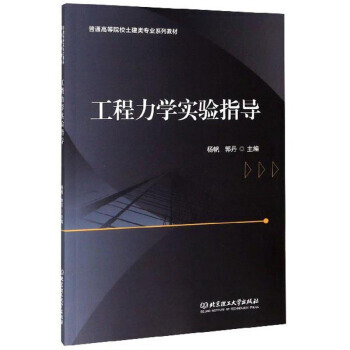 �������W(xu��)��(sh��)�(y��n)ָ��(d��o)