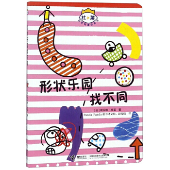 �Π�@�Ҳ�ͬ