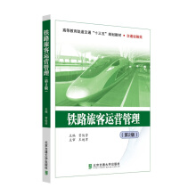 �F·�ÿ��\(y��n)�I(y��ng)��������2�棩