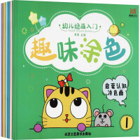 �׃��L�����T-ȤζͿɫ��1-6