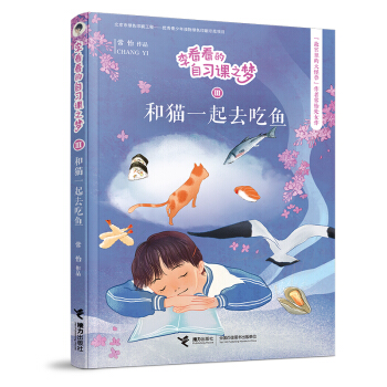 ����������n֮��:��؈һ��ȥ���~